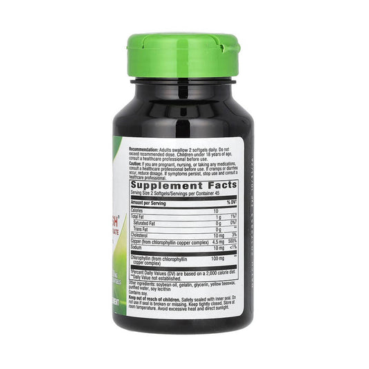 Chlorofresh, Chlorophyll Concentrate, 50 mg, Nature's Way, 90 Softgels