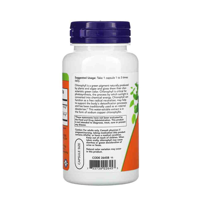 Încărcați imaginea în vizualizatorul Galerie, Chlorophyll (Clorofila), 100mg, Now Foods, 90 capsule
