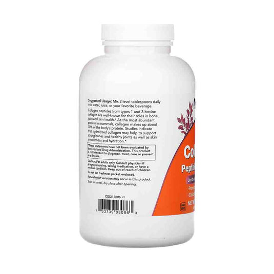 Collagen Peptides Powder, Now Foods, 227g