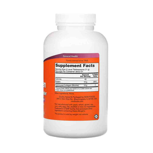Collagen Peptides Powder, Now Foods, 227g