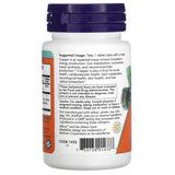 Copper Glycinate, 3 mg, NOW Foods, 120 tablete