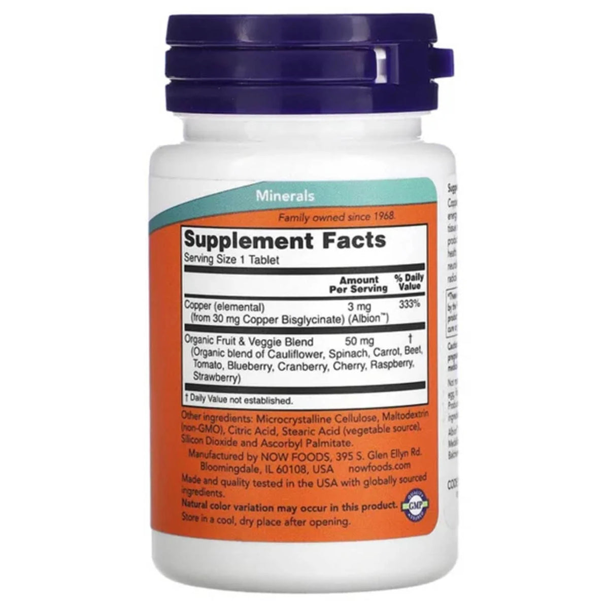 Copper Glycinate, 3 mg, NOW Foods, 120 tablete