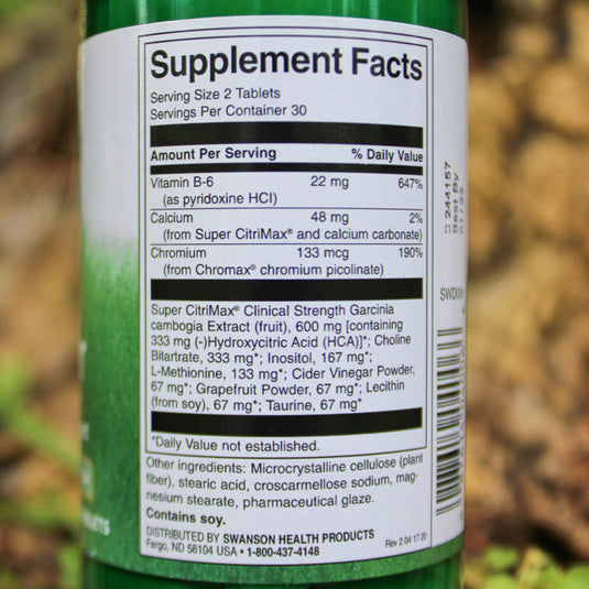 Diet Fat Burner (Comprehensive Formula), Swanson, 60 tablete SWD006