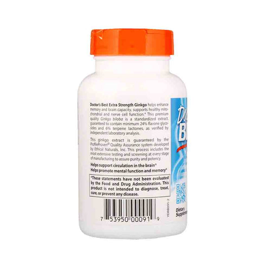 Extra Strength Ginkgo, 120mg, (Ginkgo Biloba), Doctor's Best, 120 capsule