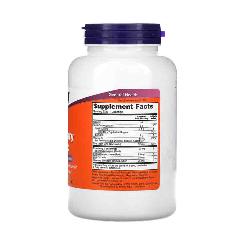 Încărcați imaginea în vizualizatorul Galerie, Elderberry &amp; Zinc (Extract Fructe Soc), Now Foods, 90 tablete masticabile
