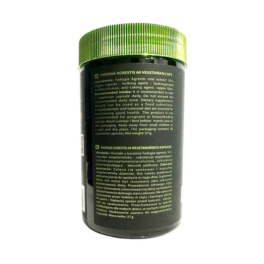 Fadogia Agrestis Extract, 600 mg, HIRO LAB, 60 capsule