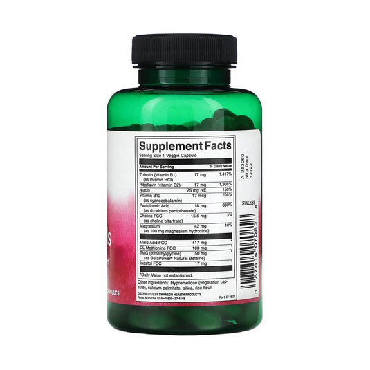 Fibro Essentials (Neuromuscular), Swanson, 90 capsule SWC085