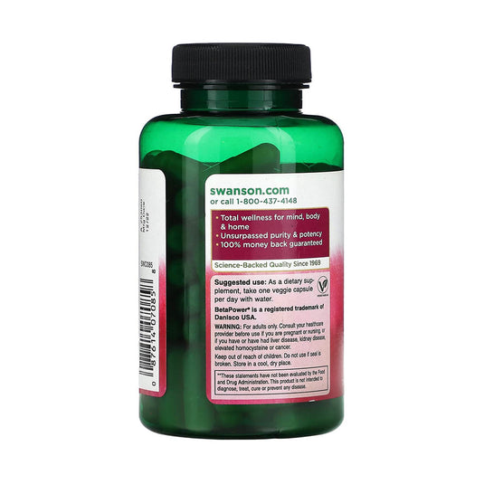 Fibro Essentials (Neuromuscular), Swanson, 90 capsule SWC085