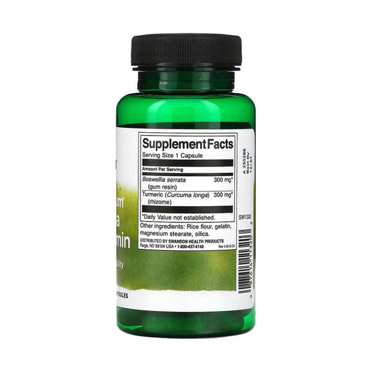 Full Spectrum Boswellia and Curcumin, Swanson, 60 capsule SW1320
