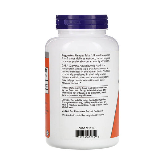 GABA Pure Powder, Now Foods, 170g