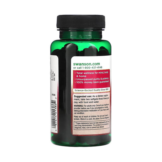 Garlic and Parsley with Wheat Germ Oil, Swanson, 250 softgels SW386