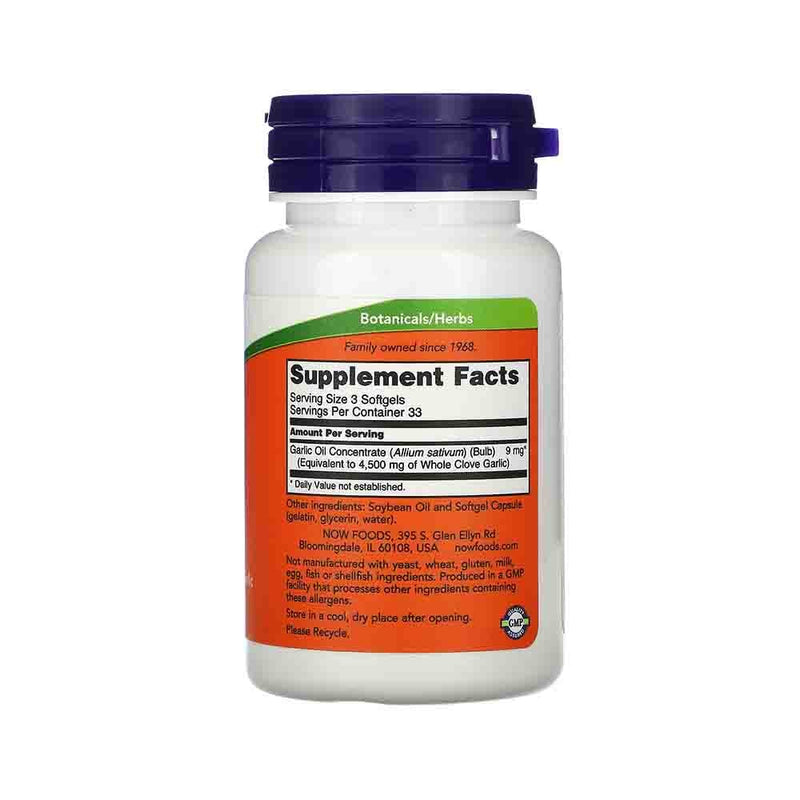 Încărcați imaginea în vizualizatorul Galerie, Garlic Oil (Ulei de Usturoi) 1500mg, Now Foods, 100 softgels
