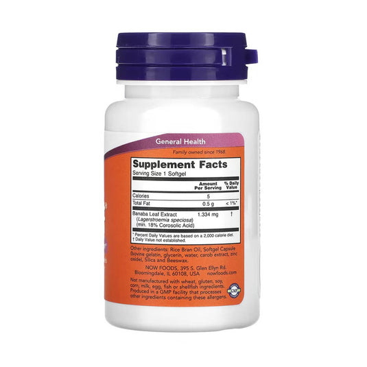 GlucoFit, (Banaba Leaf Extract), NOW Foods, 60 softgels