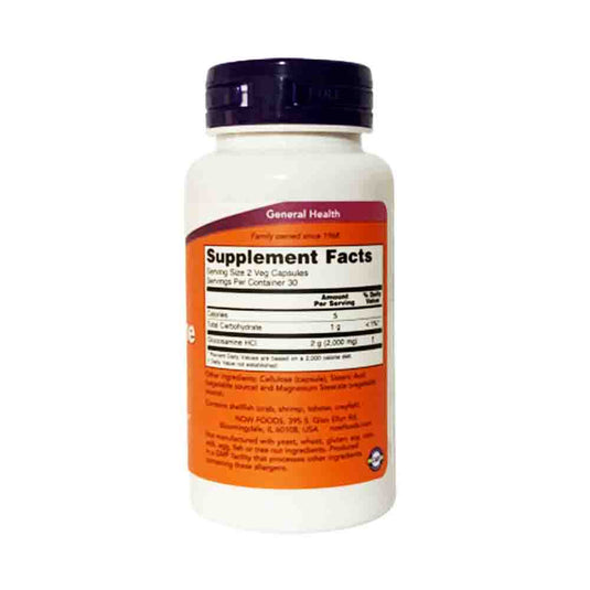Glucosamine (Glucozamina) 1000mg, Now Foods, 60 capsule