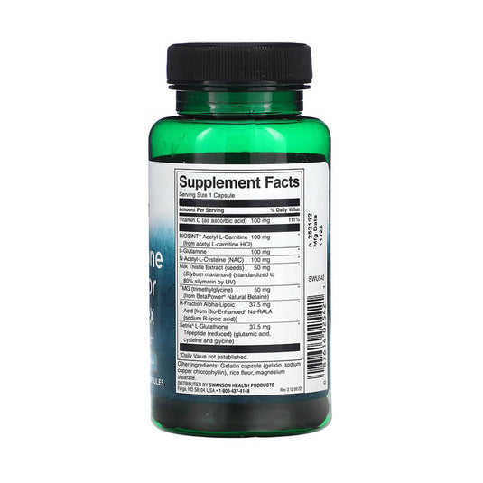Glutathione Precursor Complex, Swanson, 60 Capsule SWU542