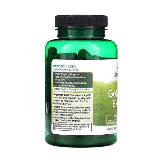 Gotu Kola Extract, 100 mg, Swanson, 120 capsule SWH031
