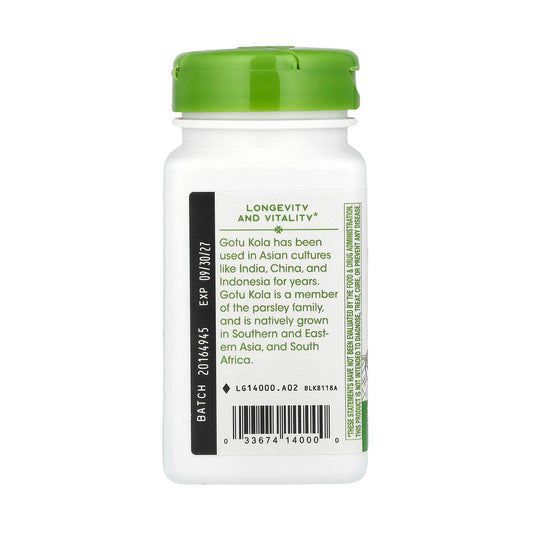 Gotu Kola Herb, 475 mg, Nature's Way, 100 Capsule