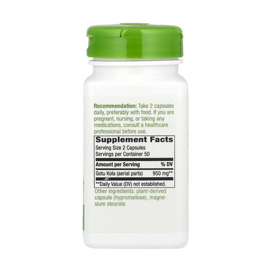 Gotu Kola Herb, 475 mg, Nature's Way, 100 Capsule