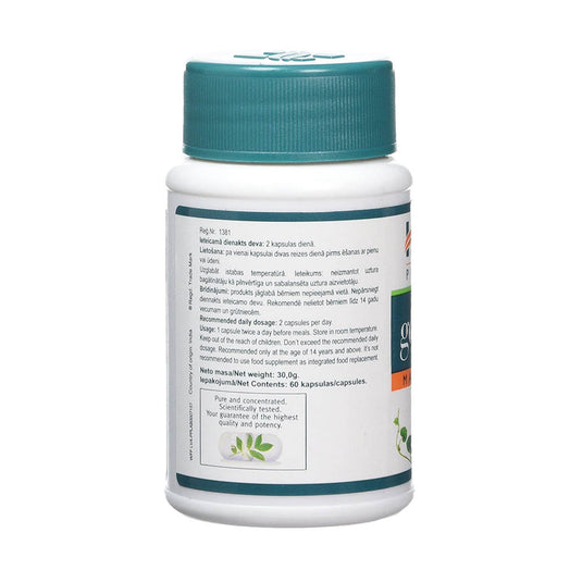Gotu-Kola Mandukaparni, 500 mg, Himalaya, 60 capsule