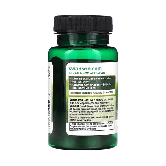Grape Seed, Green Tea & Pine Bark Complex, Swanson, 60 capsule SW1024