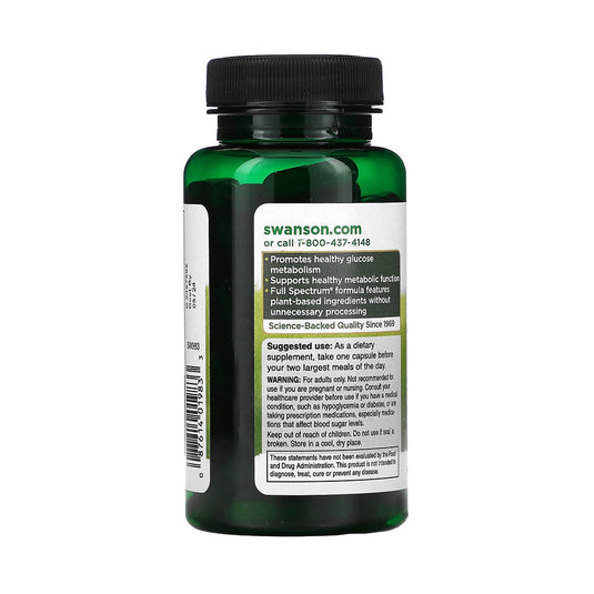 Gymnema Sylvestre Leaf (Gurmar), 400 mg, Swanson, 100 capsule SW983