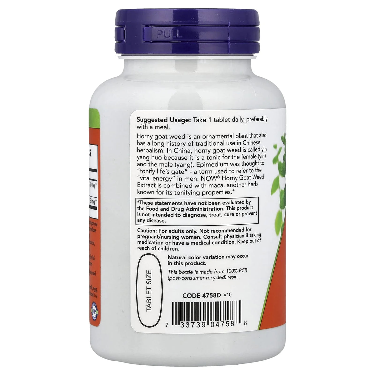 Horny Goat Weed Extract (Iarba Caprei), 750mg, Now Foods, 90 tablete