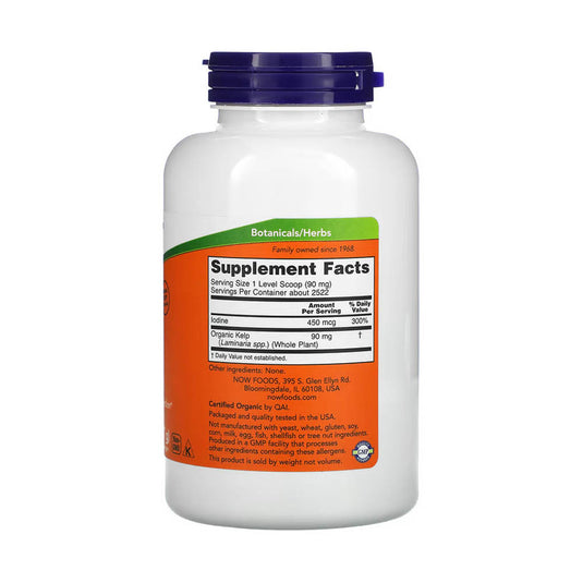 Kelp Organic Iodine, Pure Powder, Now Foods, 227g