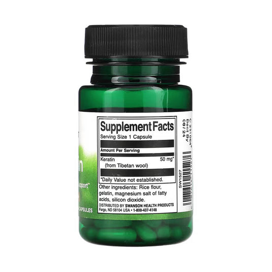 Keratin, 50 mg, Swanson, 60 capsule SW1527