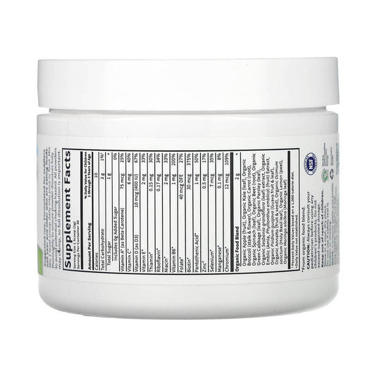 Kids Multivitamin Powder (Copii și Bebeluși +1 An), Garden of Life, 60g