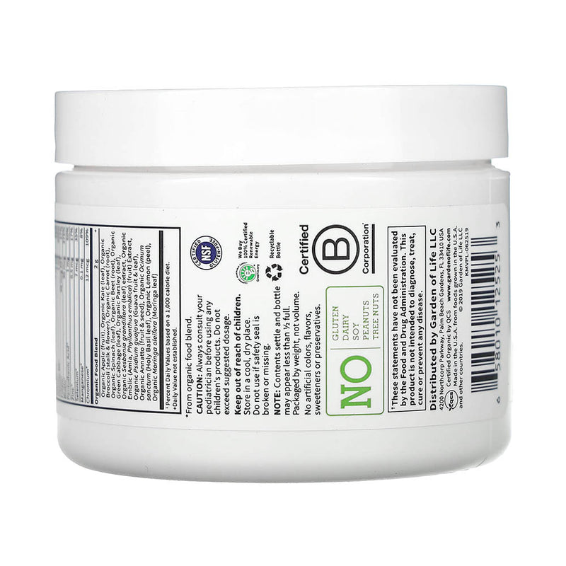 Încărcați imaginea în vizualizatorul Galerie, Kids Multivitamin Powder (Copii și Bebeluși +1 An), Garden of Life, 60g
