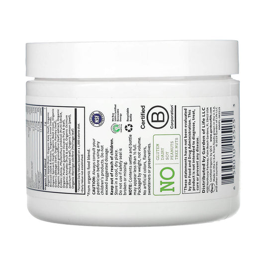 Kids Multivitamin Powder (Copii și Bebeluși +1 An), Garden of Life, 60g