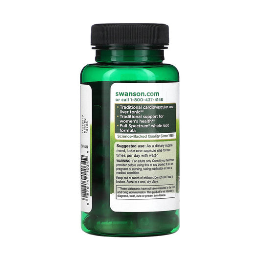Kudzu Root Full Spectrum, 500mg, Swanson, 60 capsule SW1034