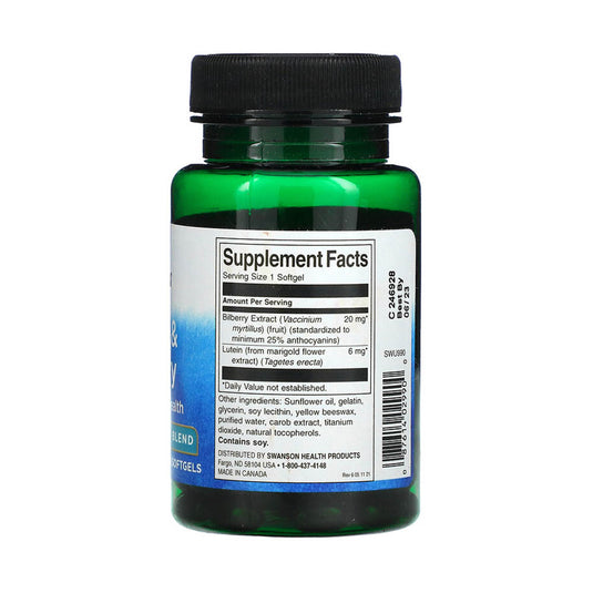Lutein & Bilberry (Ochi si Vedere) Swanson, 120 softgels SWU990