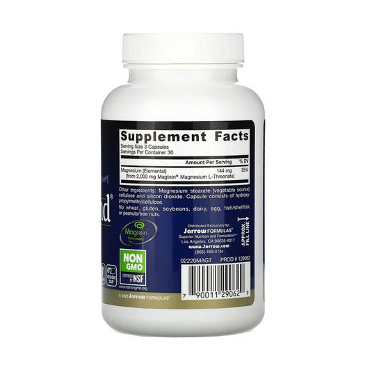 MagMind (Magnesium L-Threonate Magtein), Jarrow Formulas, 90 capsule