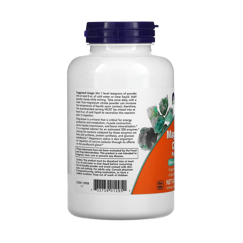 Încărcați imaginea în vizualizatorul Galerie, Magnesium Citrate, Pure Powder, Now Foods, 227g

