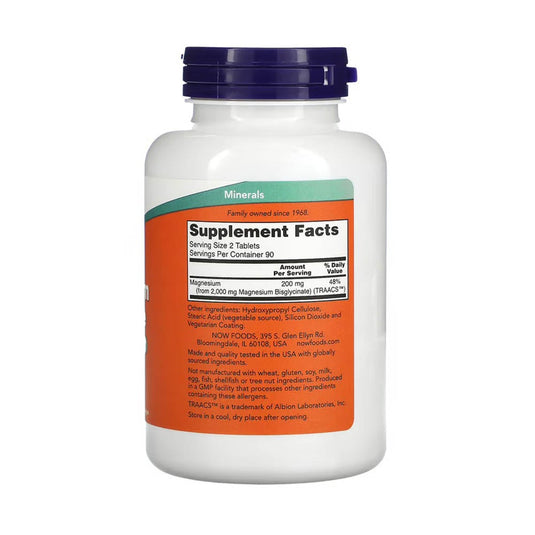 Magnesium Glycinate, Now Foods, 180 tablete