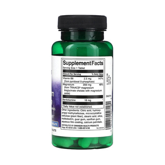 Magnesium Glycinate with Activated B Vitamins, Swanson, 60 tablete SWU718