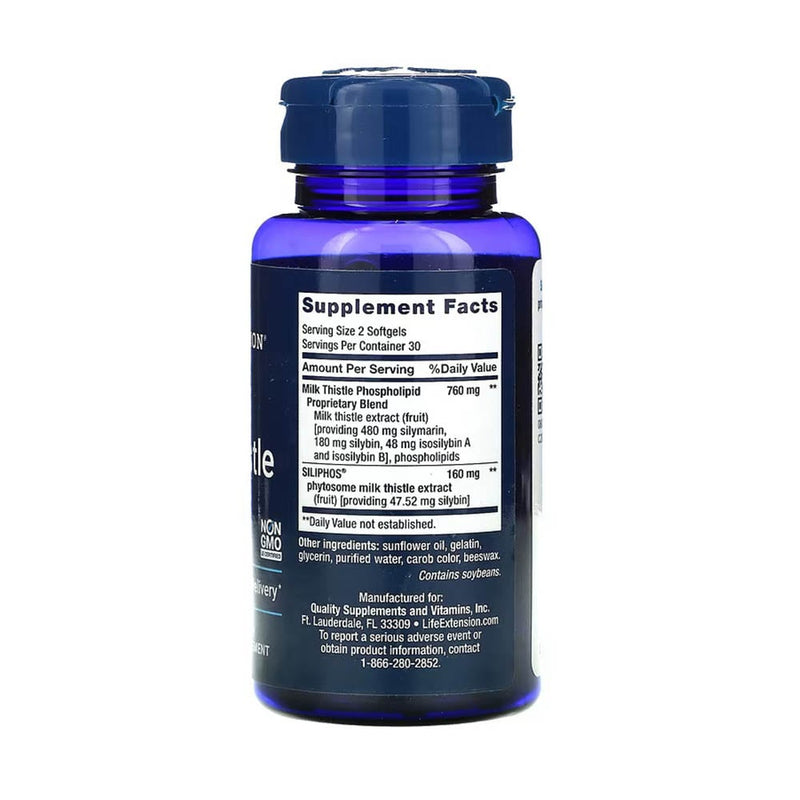 Încărcați imaginea în vizualizatorul Galerie, Milk Thistle Extract (Ciulin de Lapte), Life Extension, 60 softgels
