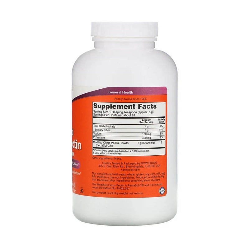 Încărcați imaginea în vizualizatorul Galerie, Modified Citrus Pectin, Pure Powder, Now Foods, 454g
