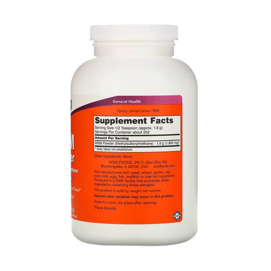 MSM Powder (Metilsulfonilmetan), Now Foods, 454g