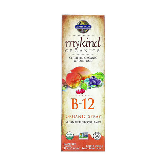 MyKind Organics, B-12 Organic Spray, Garden of Life, 58 ml