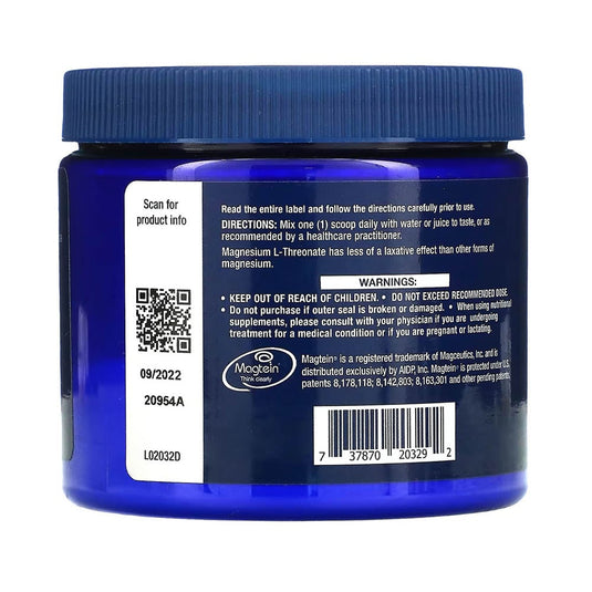 Neuro-Mag, Magnesium L-Threonate, Life Extension, 93g