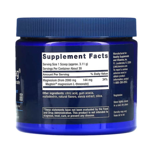 Neuro-Mag, Magnesium L-Threonate, Life Extension, 93g