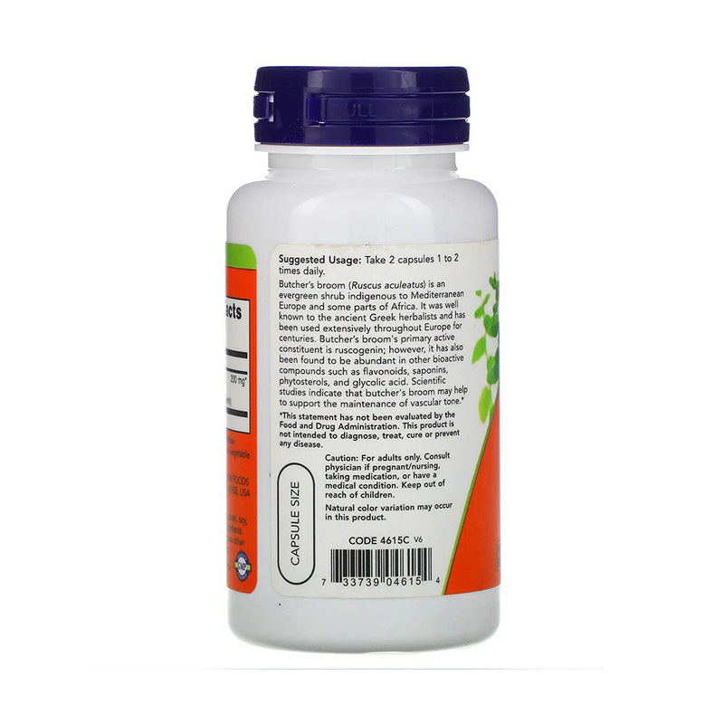 Încărcați imaginea în vizualizatorul Galerie, Butcher&#39;s Broom (Ghimpe Pădureț), 100mg, Now Foods, 100 capsule
