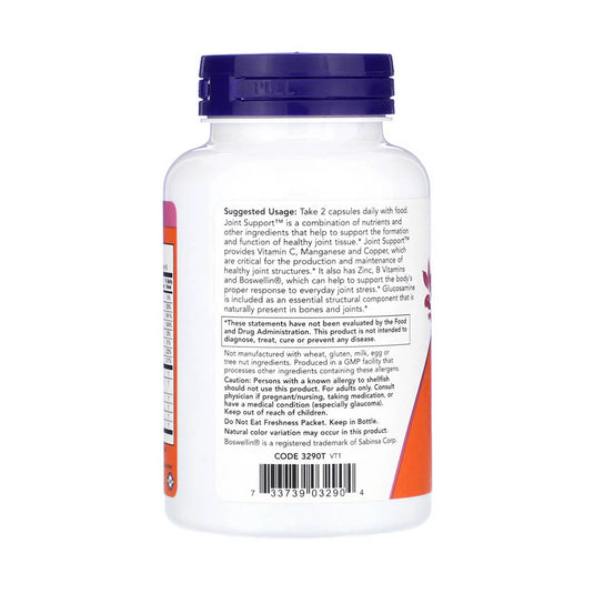Joint Support (Articulatii), Now Foods, 90 capsule