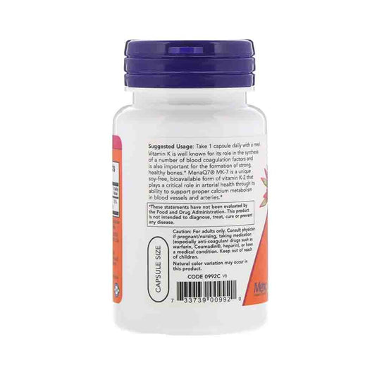 Vitamina K-2 MK-7, 100 mcg, Now Foods, 60 capsule
