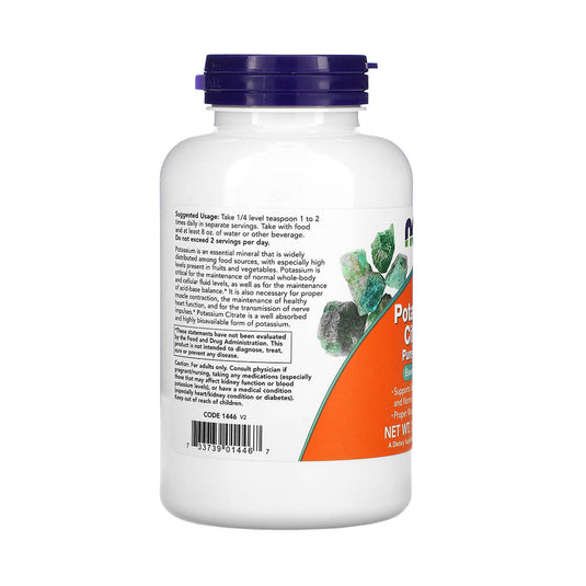 Potassium Citrate Pure Powder, Now Foods, 340g