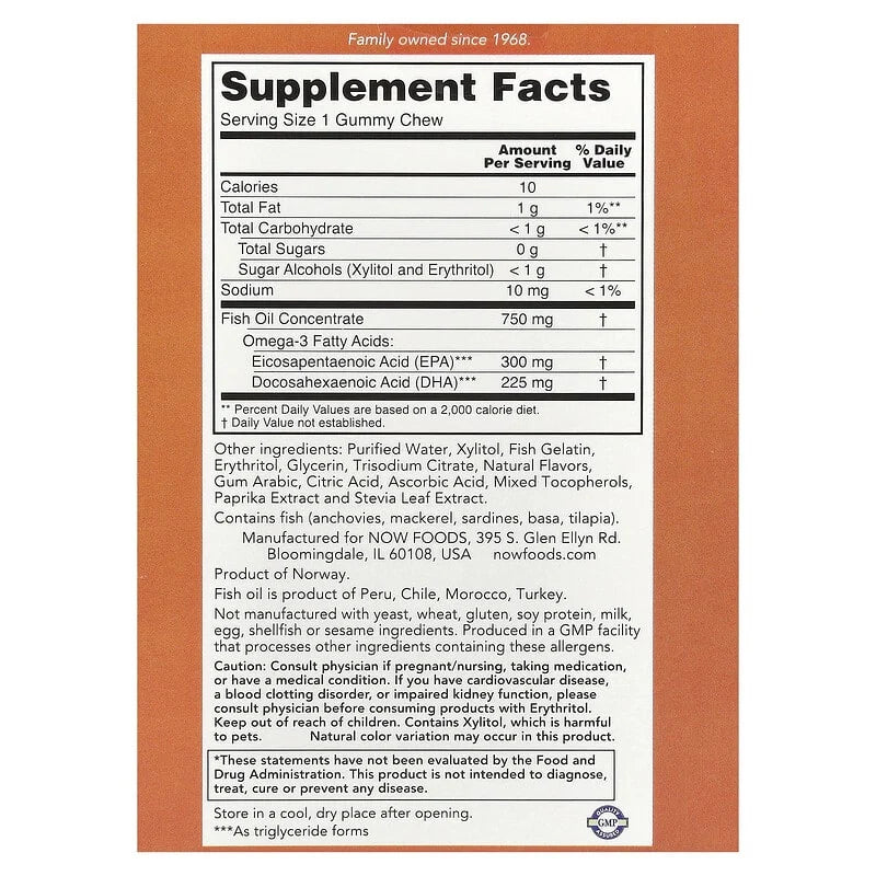 Omega-3 Fish Oil Gummy Kids Chews, NOW Foods, 36 jeleuri