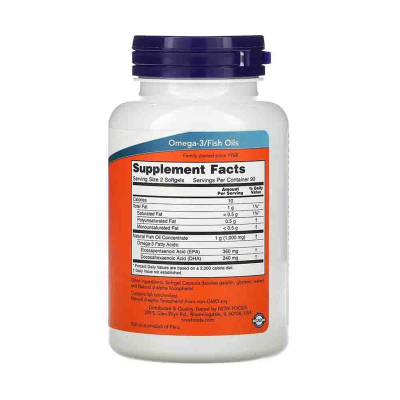 Încărcați imaginea în vizualizatorul Galerie, Omega-3 Mini Gels, Now Foods, 180 Softgels
