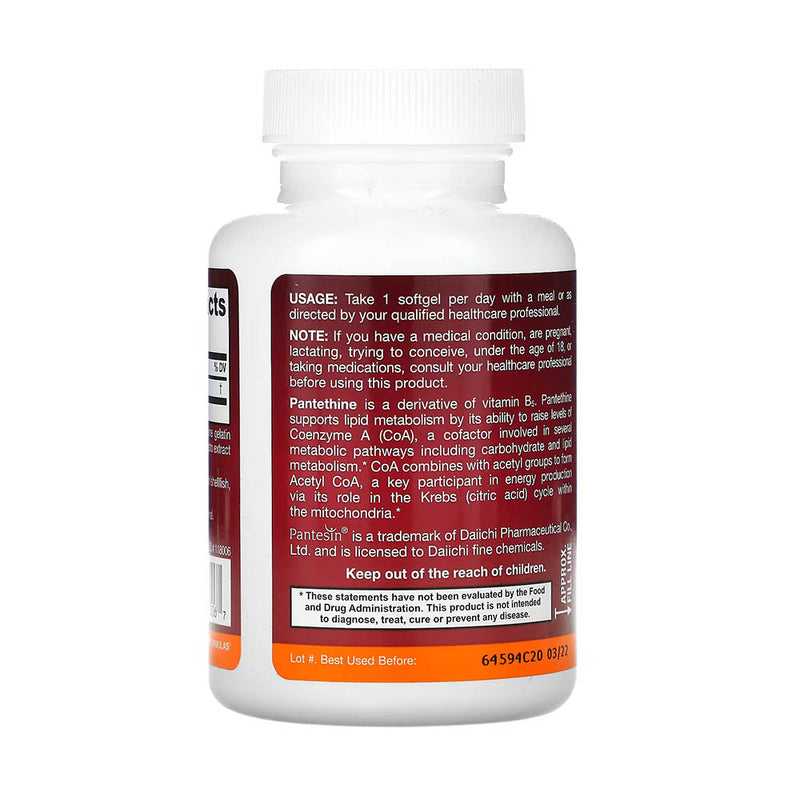 Încărcați imaginea în vizualizatorul Galerie, Pantethine (vitamina B5 activa), 450 mg, Jarrow Formulas, 60 softgels
